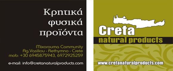 Creta Natural Products.jpg